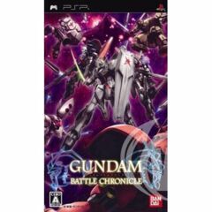 Gundam Battle Chronicle - Japanese